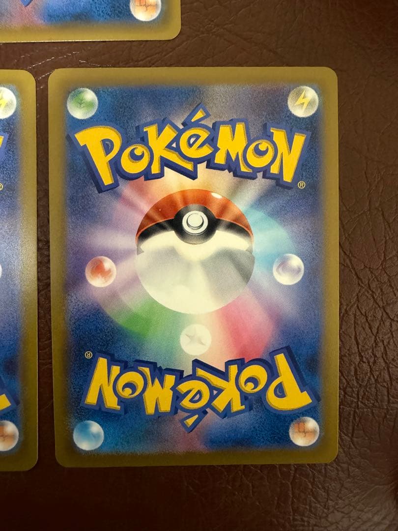 ポケモンカード 絶版含む　希少カードまとめ