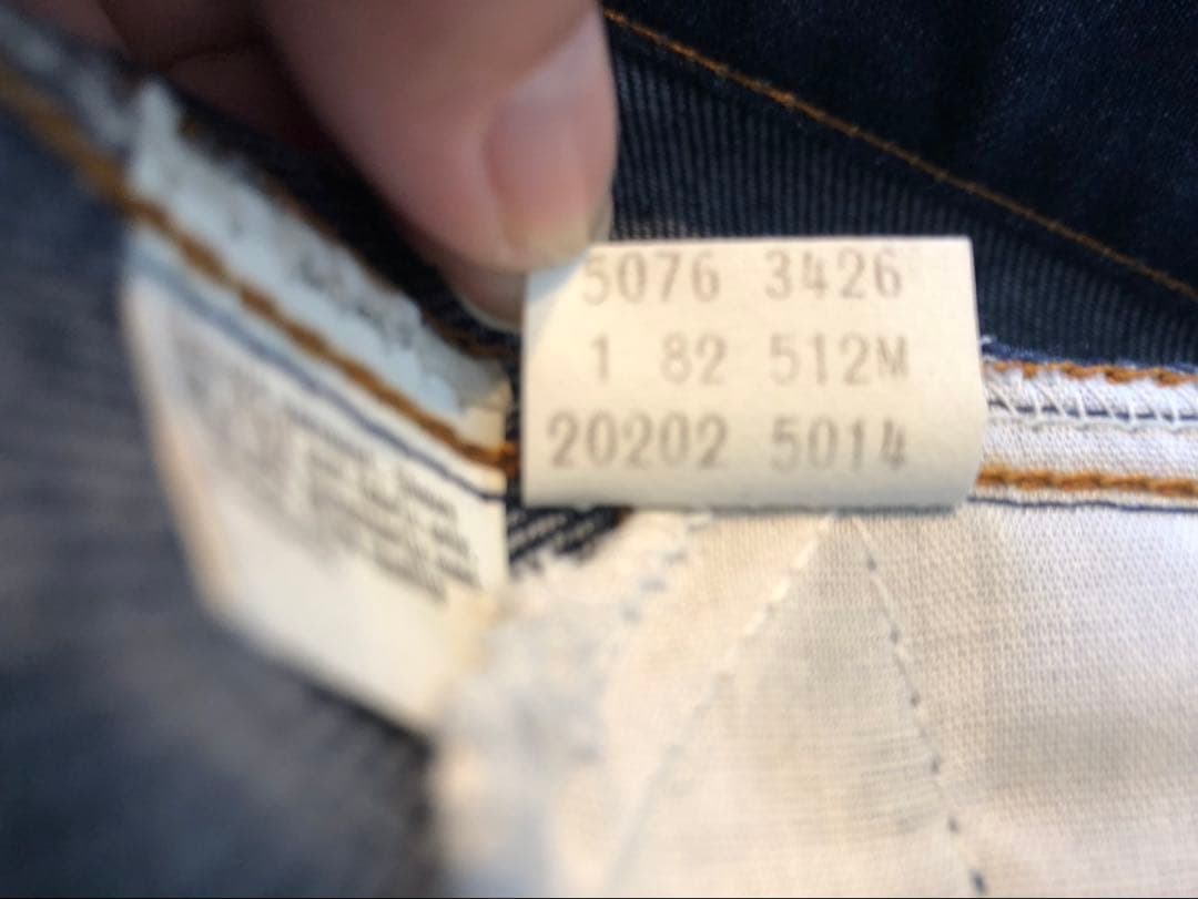 【新品未使用】リーバイスLevi’s キッズデニム　USA製　80年代