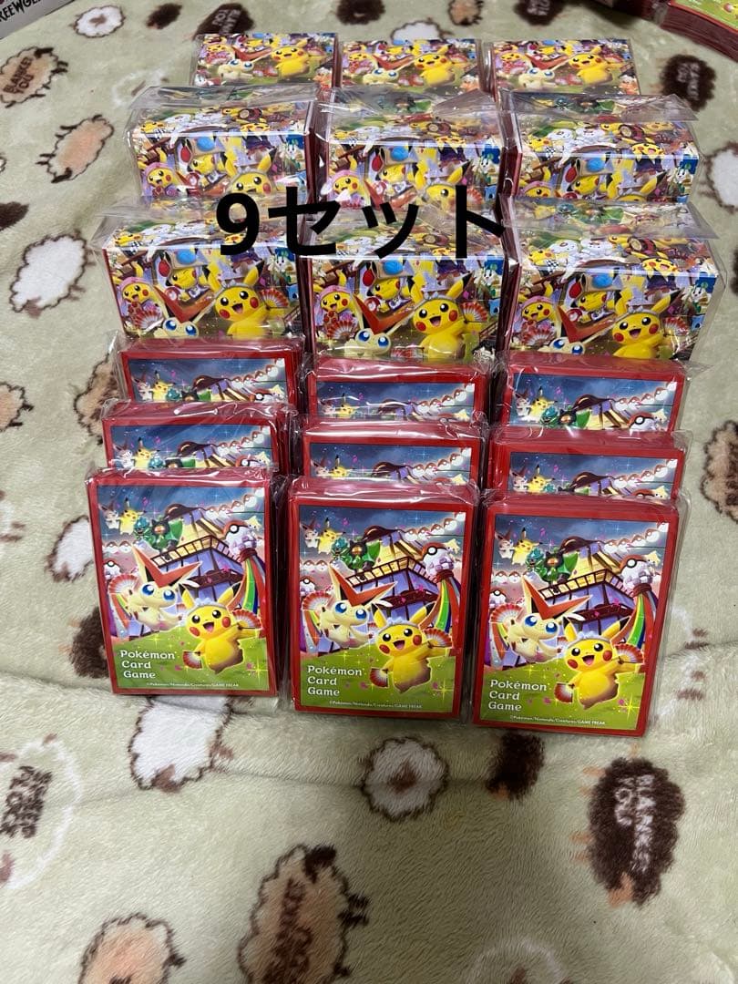 ポケモンカードゲーム スペシャルBOX ポケモンセンタートウホク サプライのみ