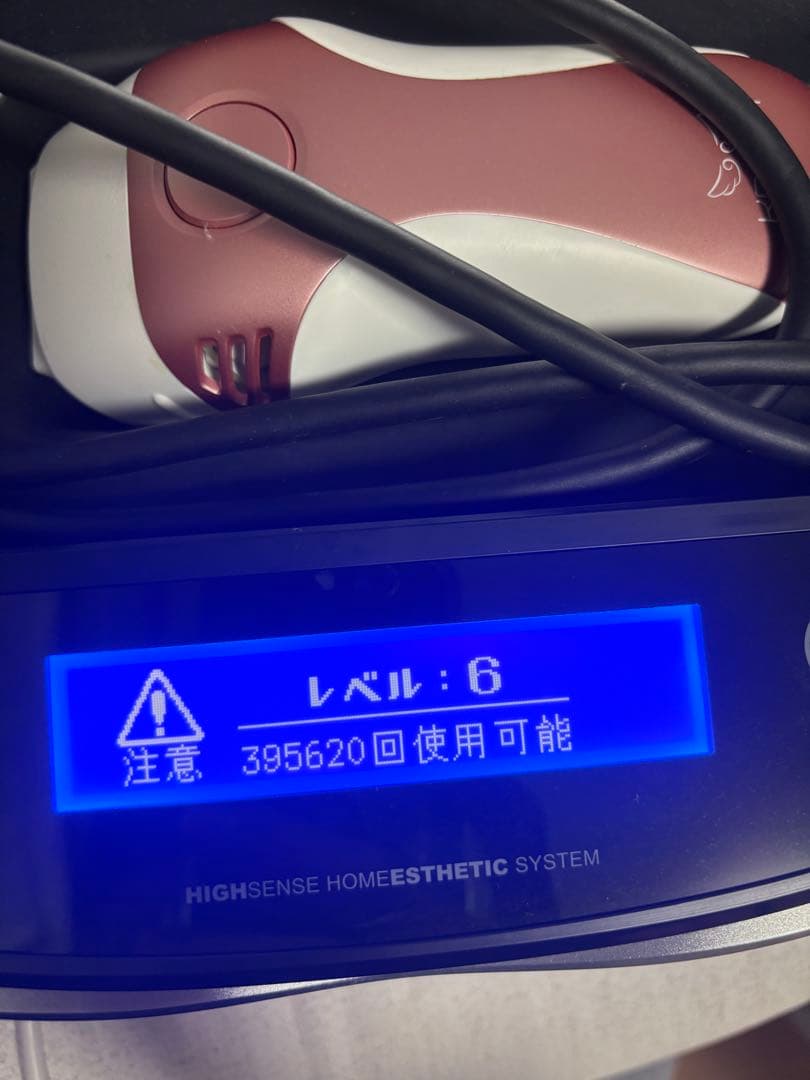 ケノン脱毛器8.4ver スーパープレミアムカートリッジ　ピンクゴールド色