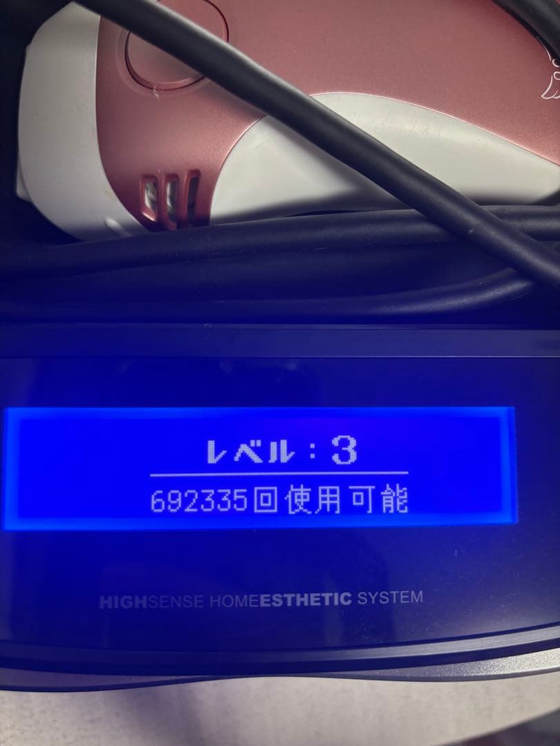 ケノン脱毛器8.4ver スーパープレミアムカートリッジ　ピンクゴールド色