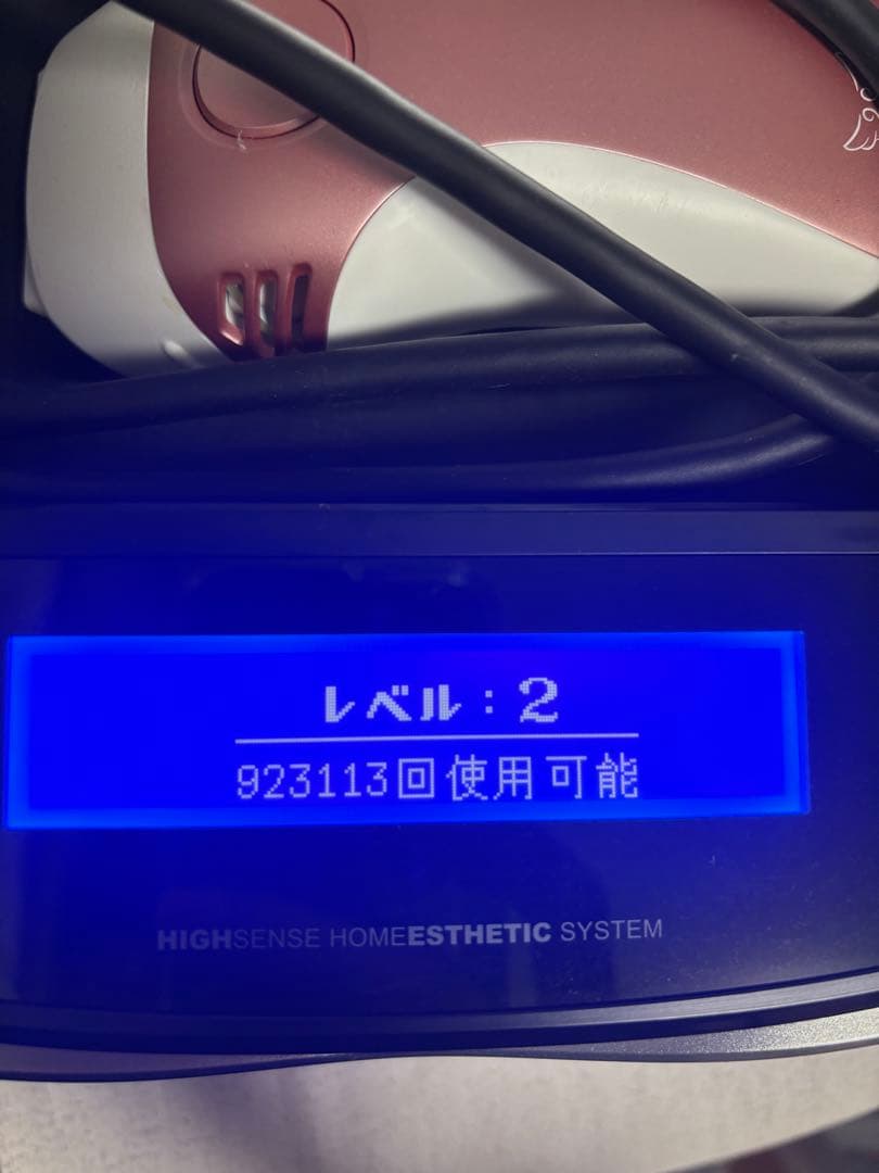 ケノン脱毛器8.4ver スーパープレミアムカートリッジ　ピンクゴールド色