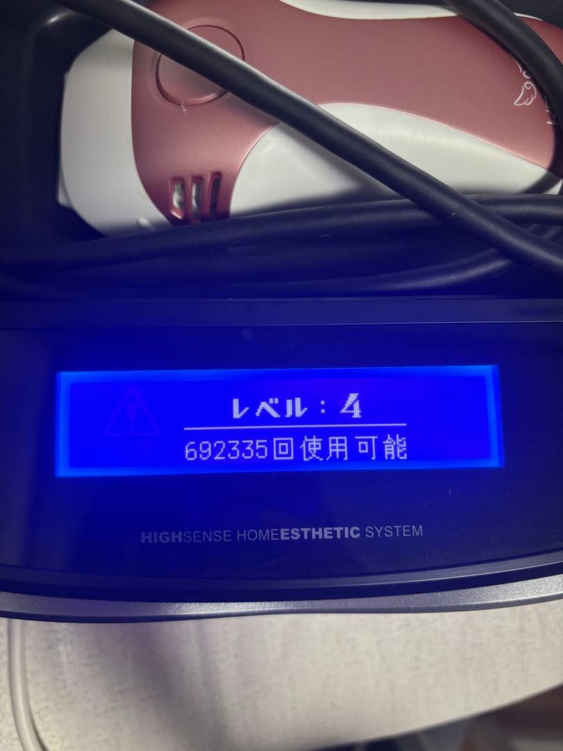 ケノン脱毛器8.4ver スーパープレミアムカートリッジ　ピンクゴールド色