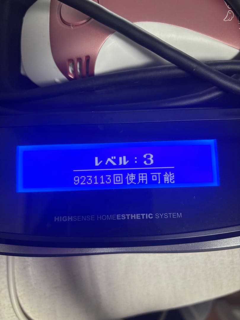 ケノン脱毛器8.4ver スーパープレミアムカートリッジ　ピンクゴールド色