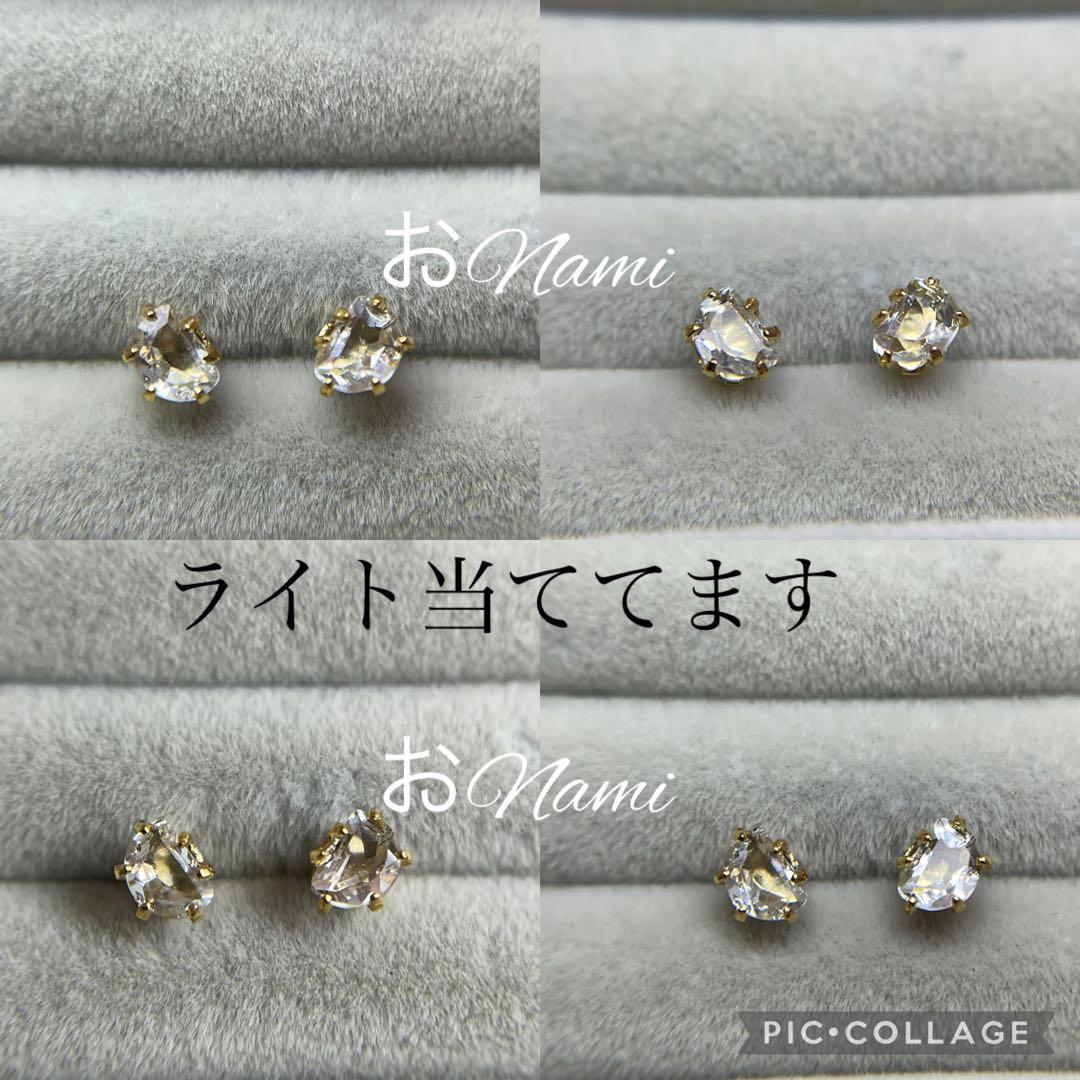 2-10【天然ペタライト】6【天然インペリアルトパーズ】【天然ホワイトトパーズ】