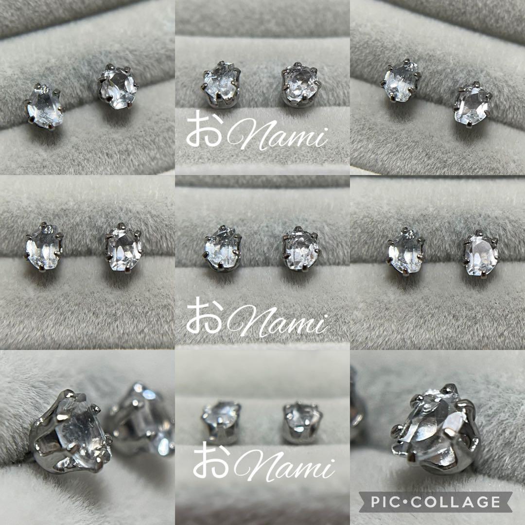 2-10【天然ペタライト】6【天然インペリアルトパーズ】【天然ホワイトトパーズ】