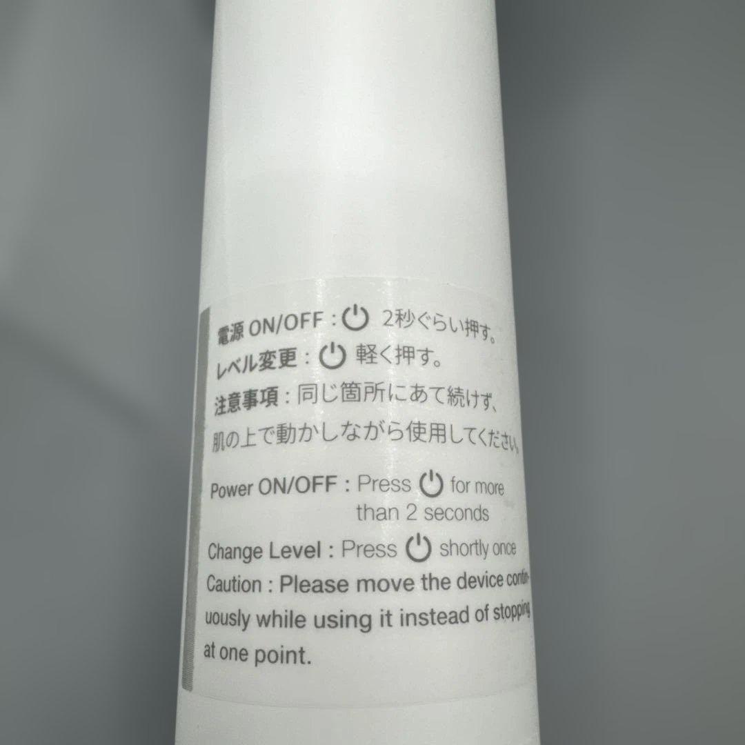 M1368 メディキューブ AGE-R ウルトラチューン40.68 美容機器