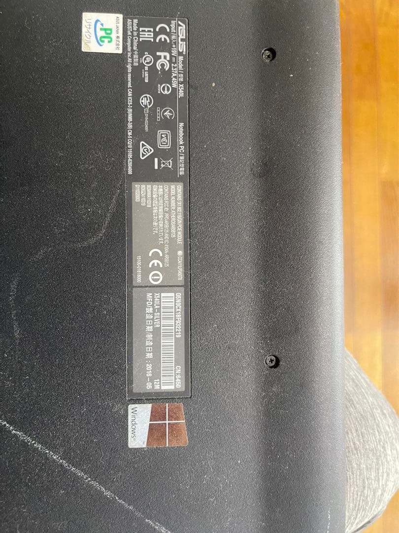 今だけ価格❤️ホワイトノートパソコン♡Windows11♡高性能corei3