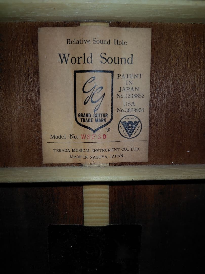 寺田楽器　ダブルホールギター　WSF30