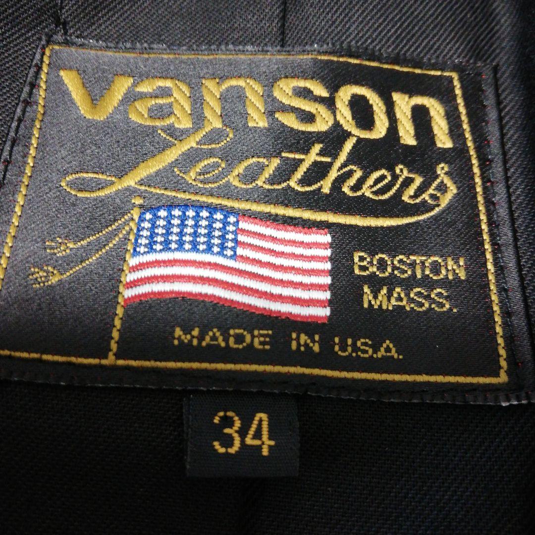 クリーニング済 Vanson RJP タロンジップレザーライダースジャケット