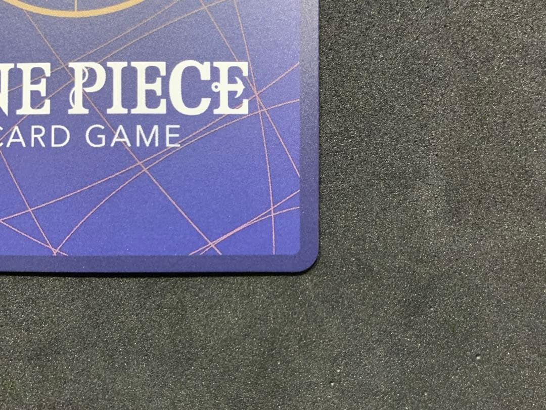 ワンピースカード　蒼海の七傑　【美品】シュガー SP