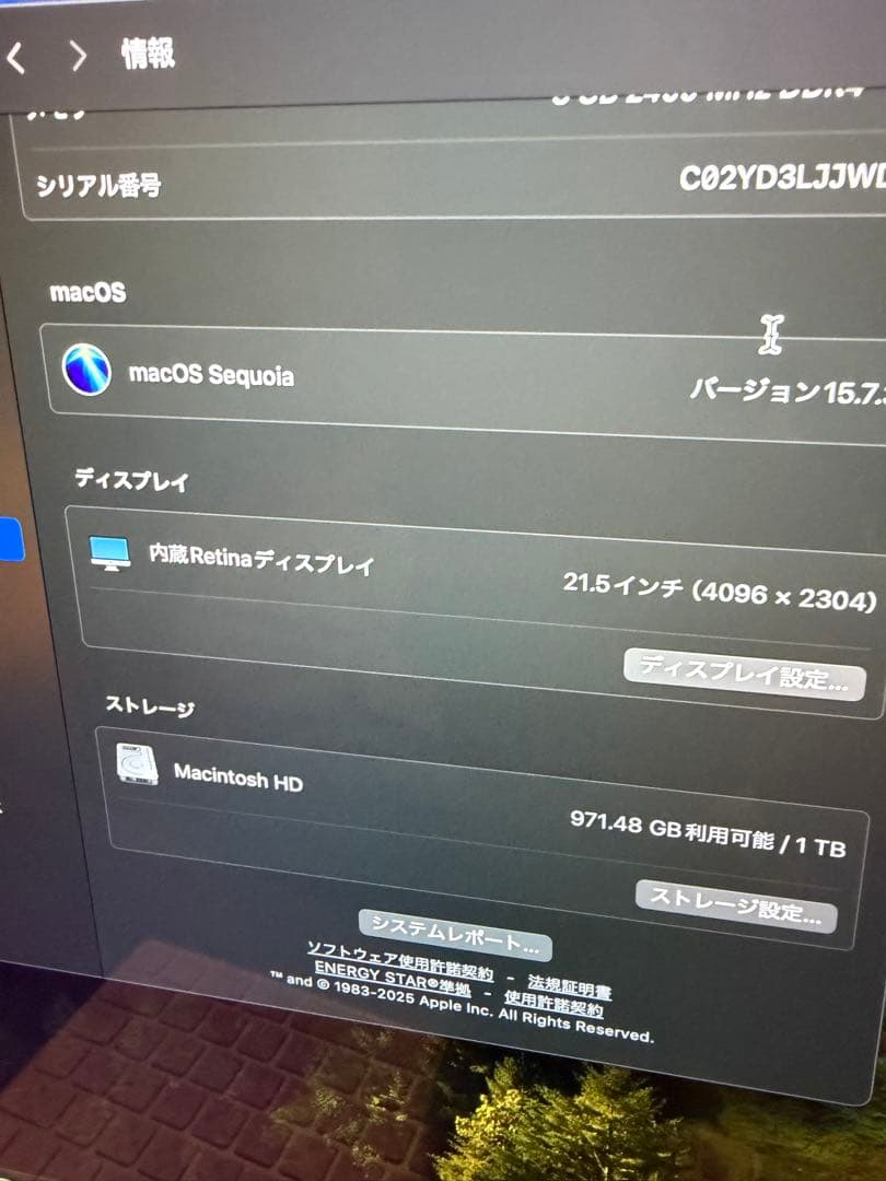 Macデスクトップ Retina 4K iMac 21.5 inch 2019