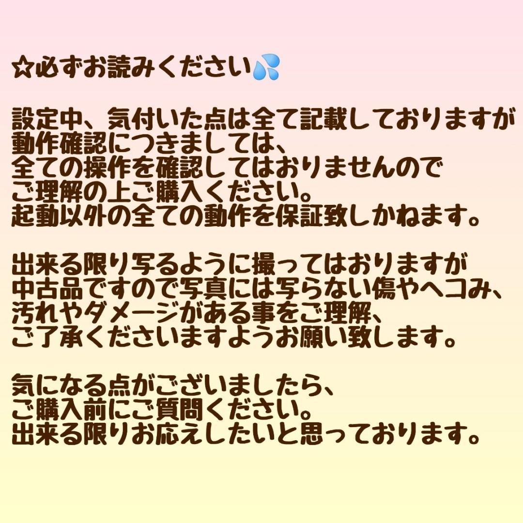 NEC LavieG Corei5 メモリ16GB SSD512GB DVD