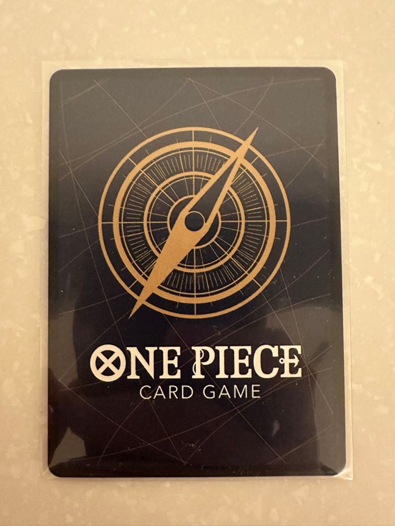 【WJ作家描き下ろし】応募者全員サービス 三兄弟 1パック【未開封】＋α