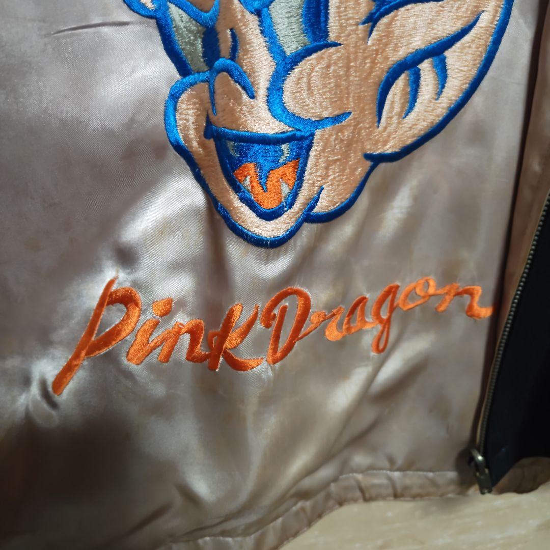 f*r様 ピンクドラゴン黒の刺繍スカジャンクリームソーダAngel