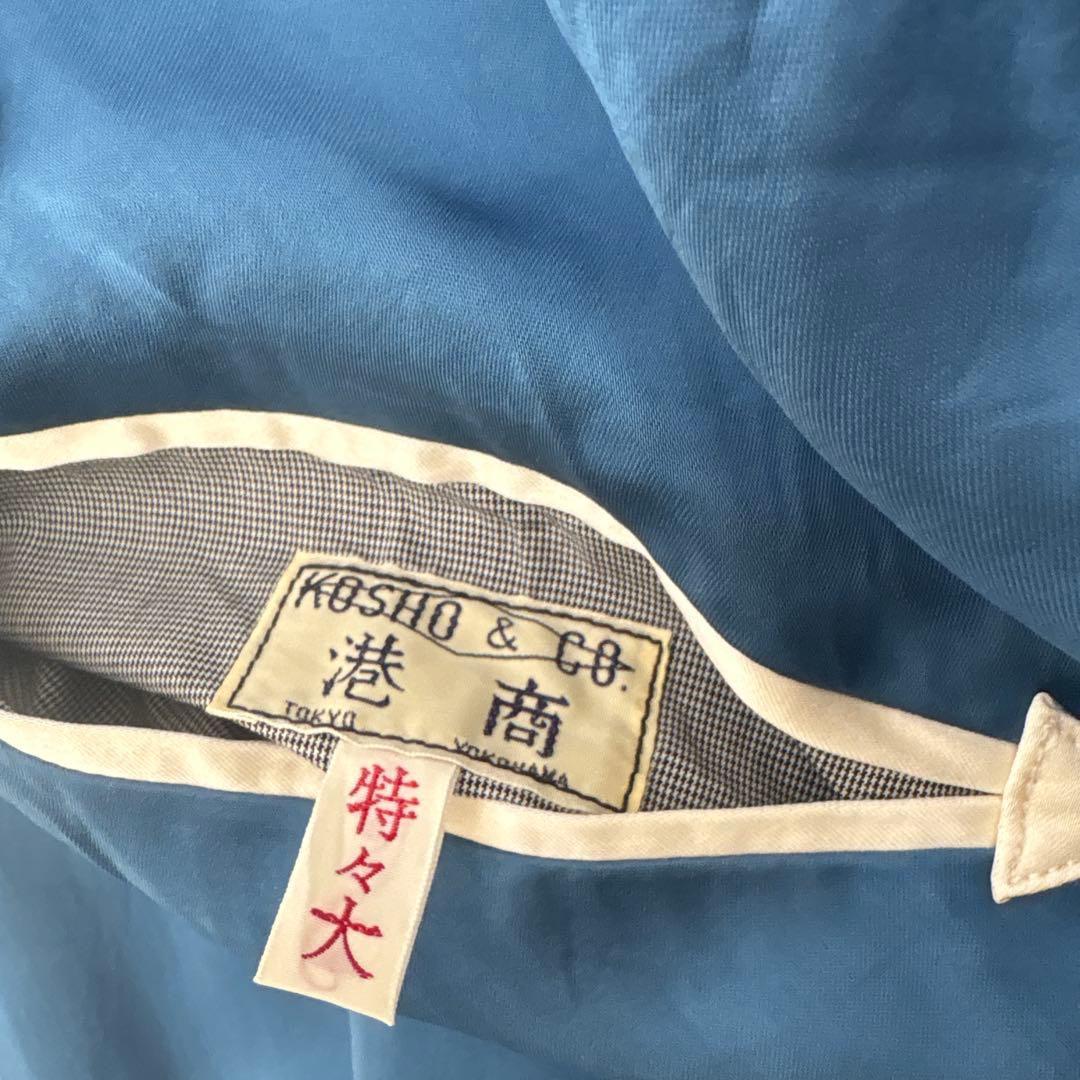 東洋テーラースカジャン鳳凰　港商