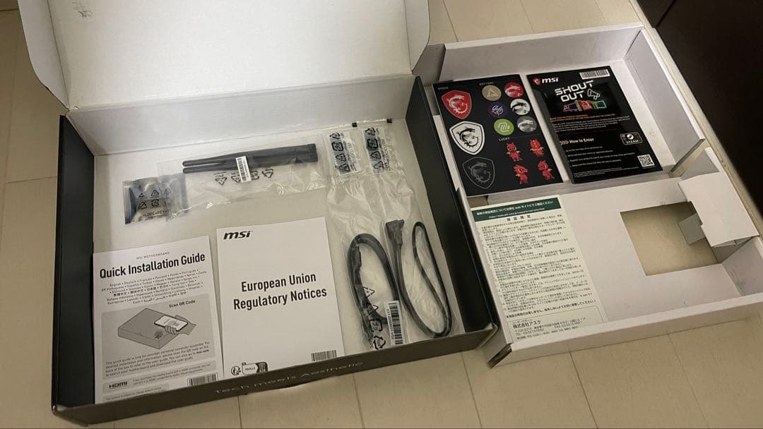 MSI Z790 TOMAHAWK WIFI マザーボード