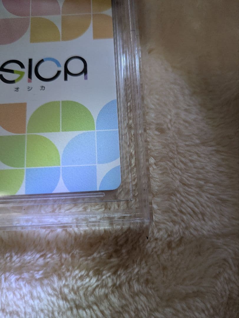 OSICA 鹿目 まどか 直筆サインカード (CV:悠木碧) BGS10 金