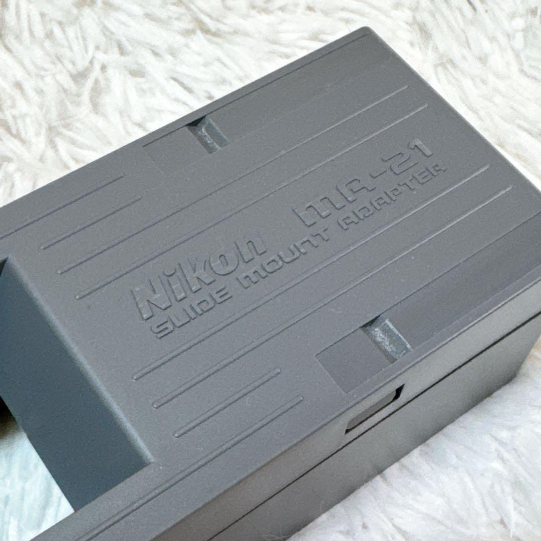 Nikon LS-5000 ED Film Scanner フィルムスキャナー