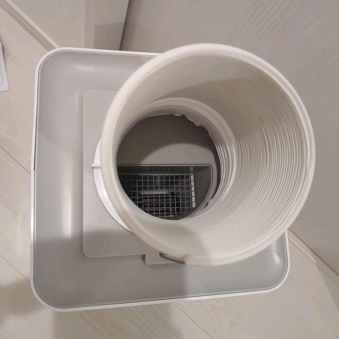 ナカトミ ミニクーラー MAC-10