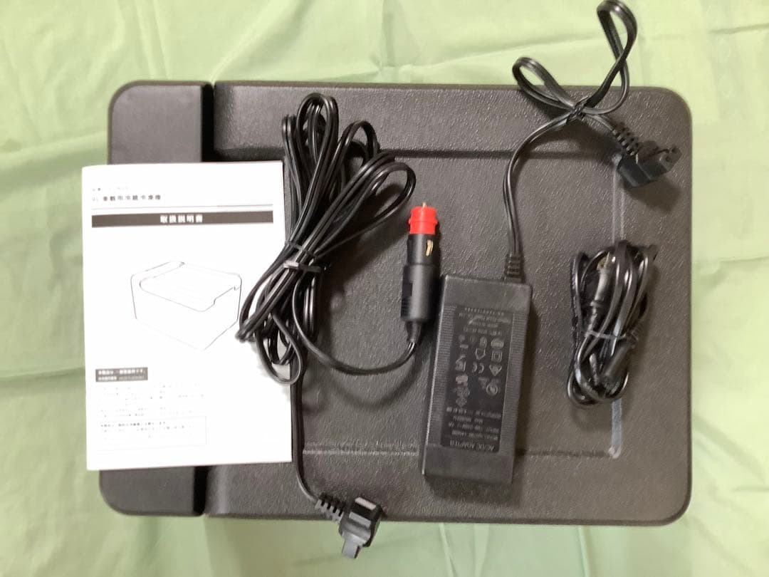 VERSOS 車載用冷蔵冷凍庫 VS-CB009 ブラック