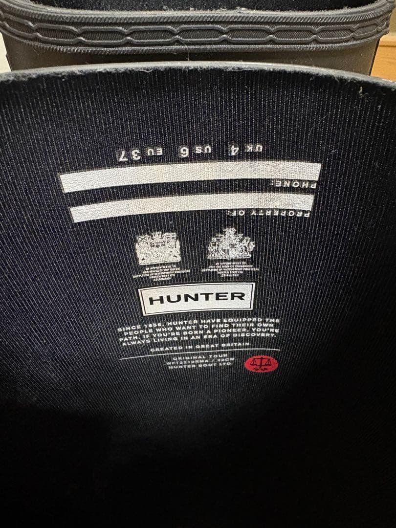 【極美品】HUNTER ロングブーツ ブラック 23~23.5 ナップサック&箱