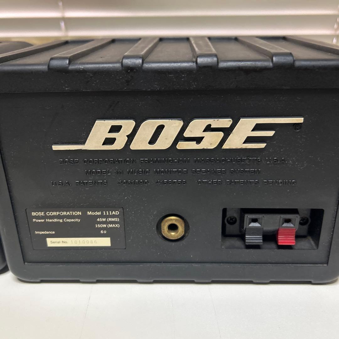 BOSE 111AD ブラック フルレンジ 101MM の上位互換モデル 111