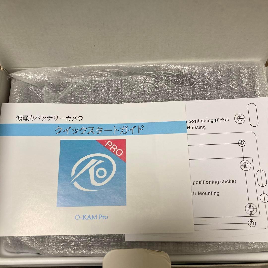 360度全方位✨防犯カメラ 屋外 ソーラー ワイヤレス 500万超高画素