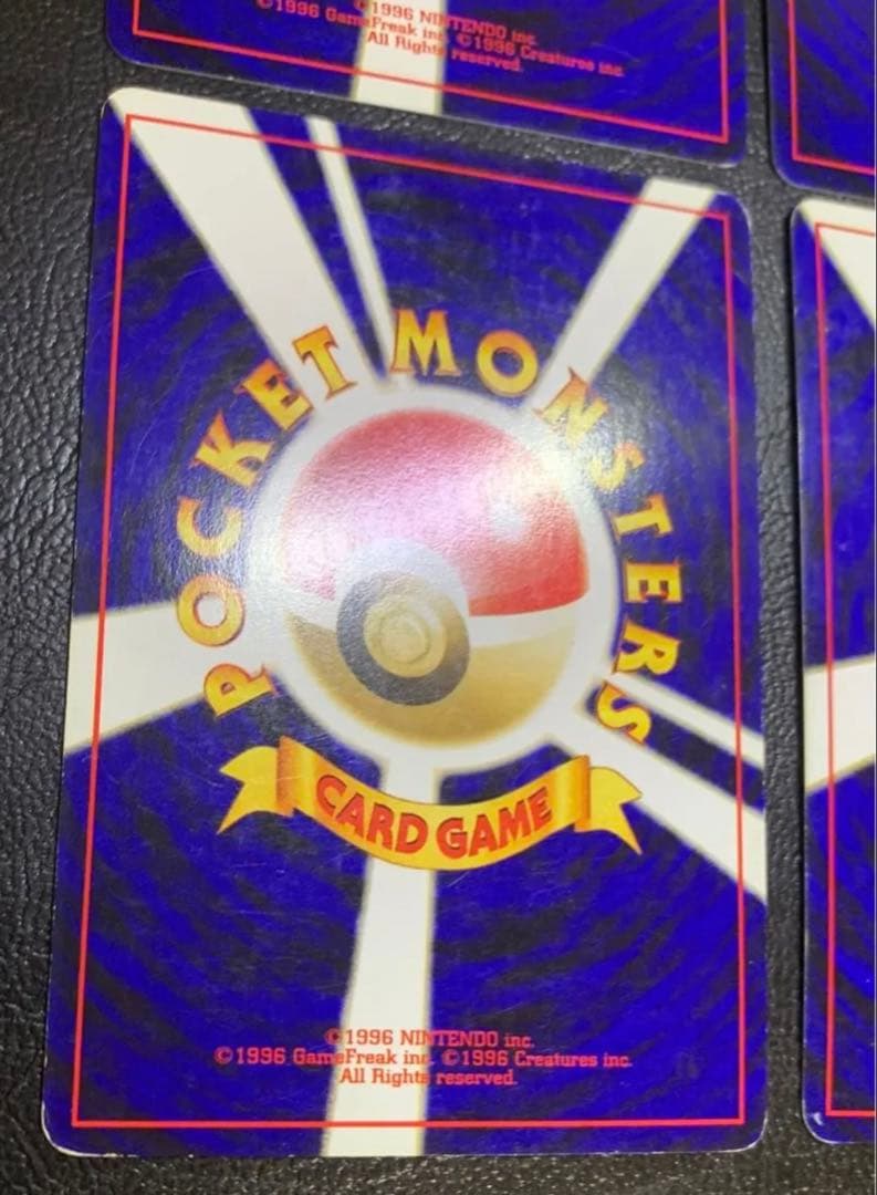 Neoシリーズの初期ポケモン/キラカードコンプリートセット ポケモンカード旧裏