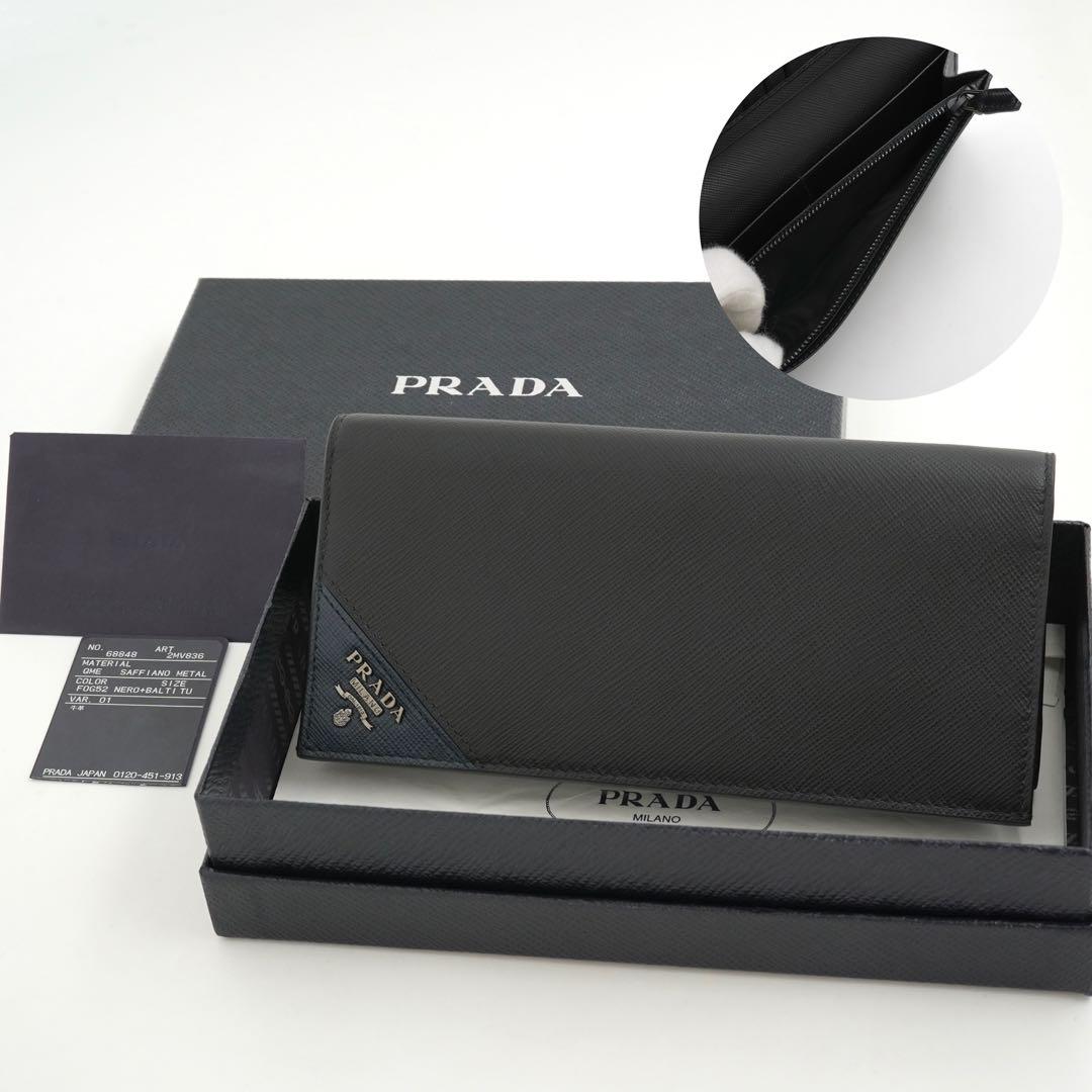 ✨極上美品・箱付き✨　プラダ　長財布　サフィアーノレザー　メタルロゴ　バイカラー