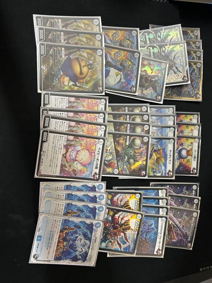 デュエマ デッキ セット