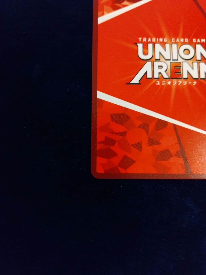 と*迎様 ユニオンアリーナToLOVEるナナRパラレル星2ローダー付き