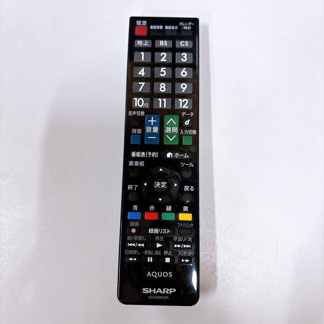 ★初期化済★32インチ液晶テレビ シャープ AQUOS LC-32S5