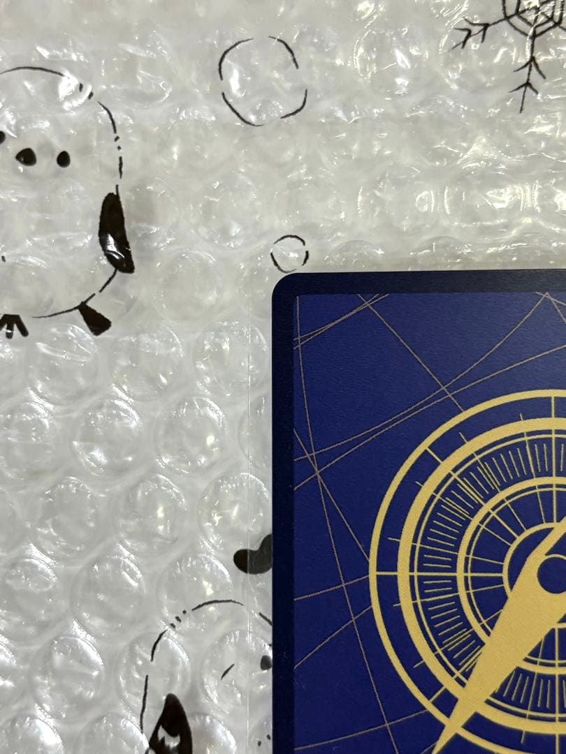 〈ONE PIECE Heroines Edition〉ウタ コミックパラレル