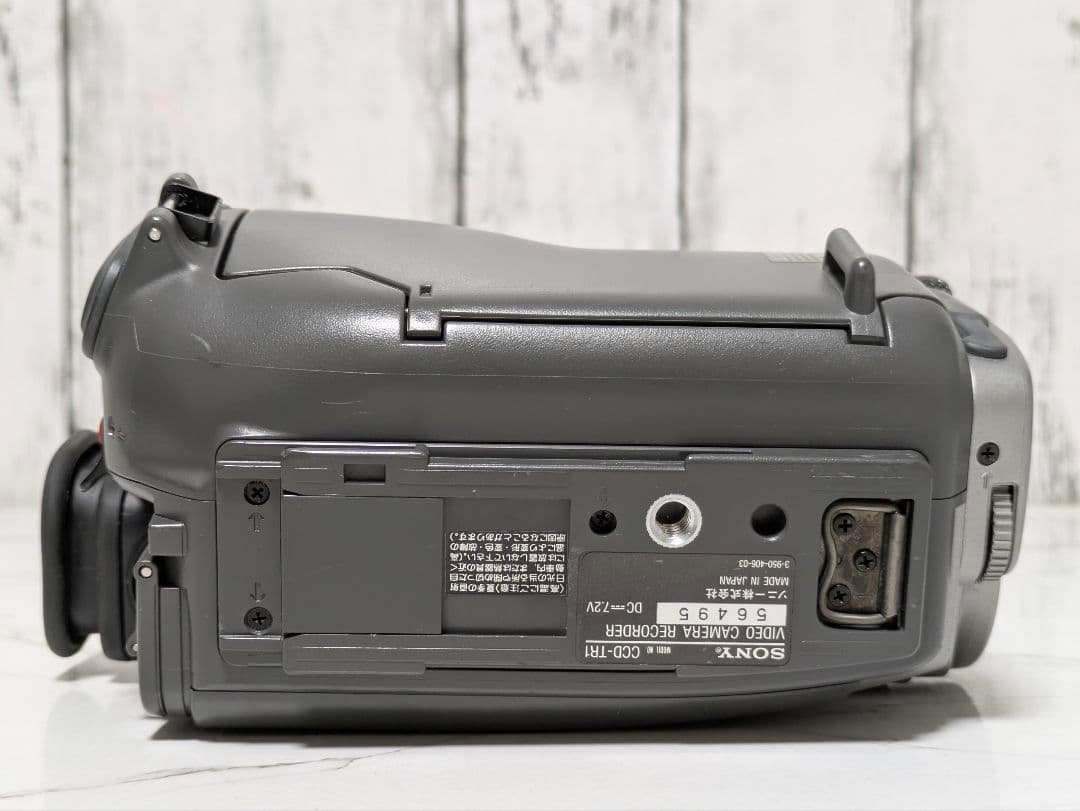 SONY　CCD-TR1　Hi8　8mm対応