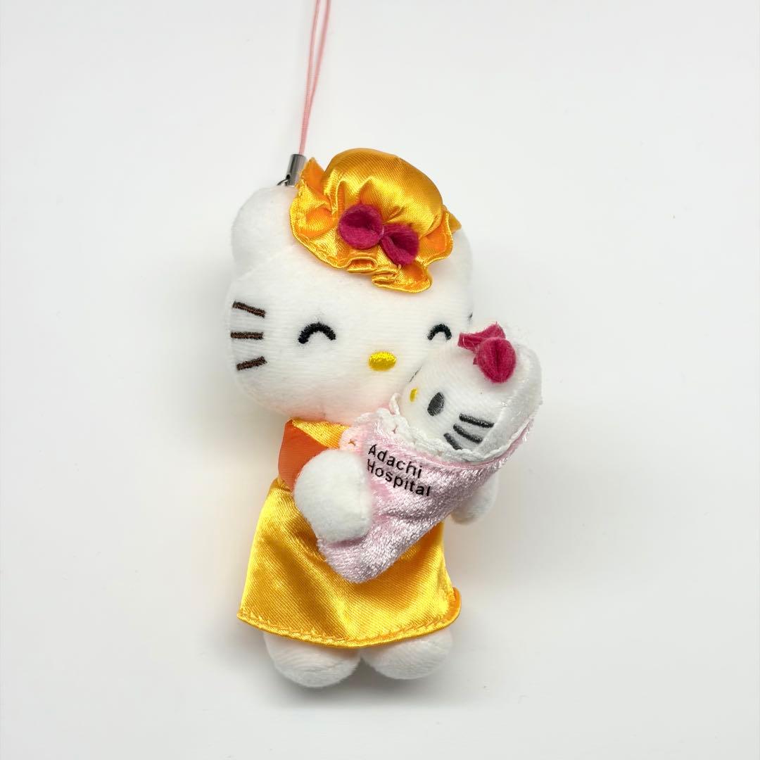 d*9様 ハローキティ　マスコット　ストラップ　足立病院　限定　赤ちゃんマスコッ