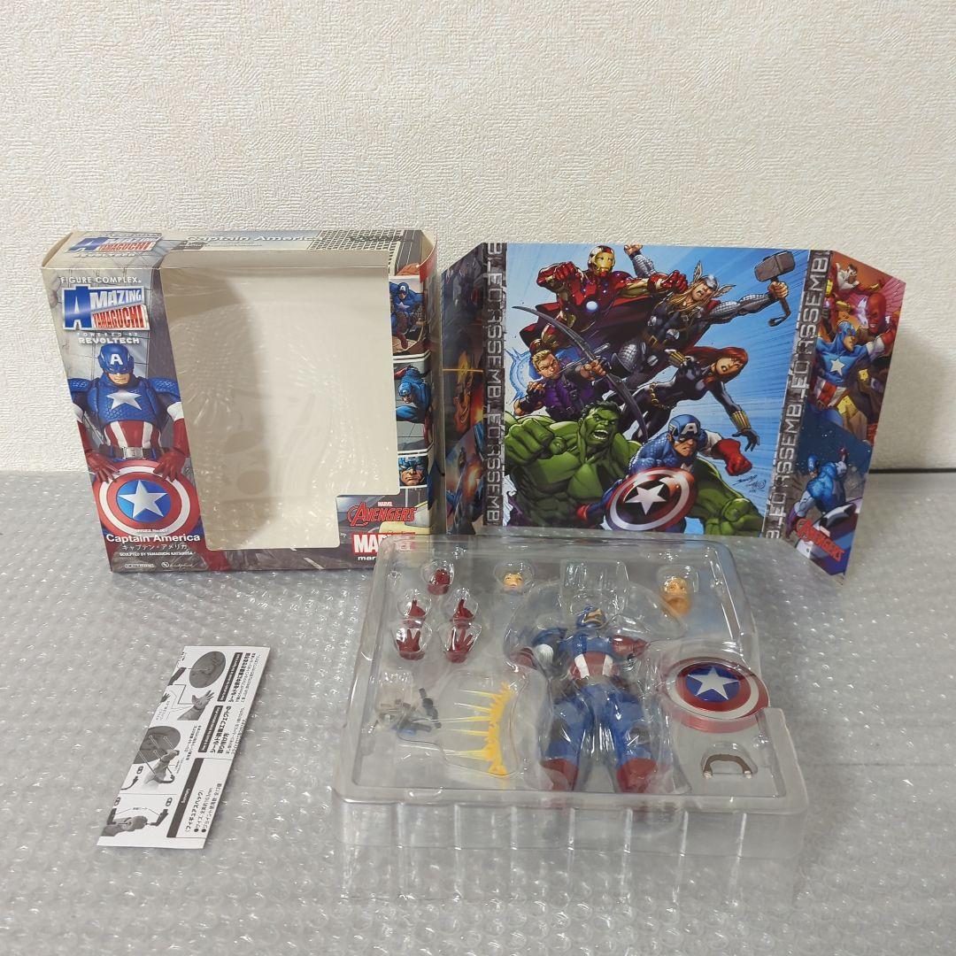 〚希少・未使用〛キャプテン・アメリカ アメイジングヤマグチ アクションフィギュア