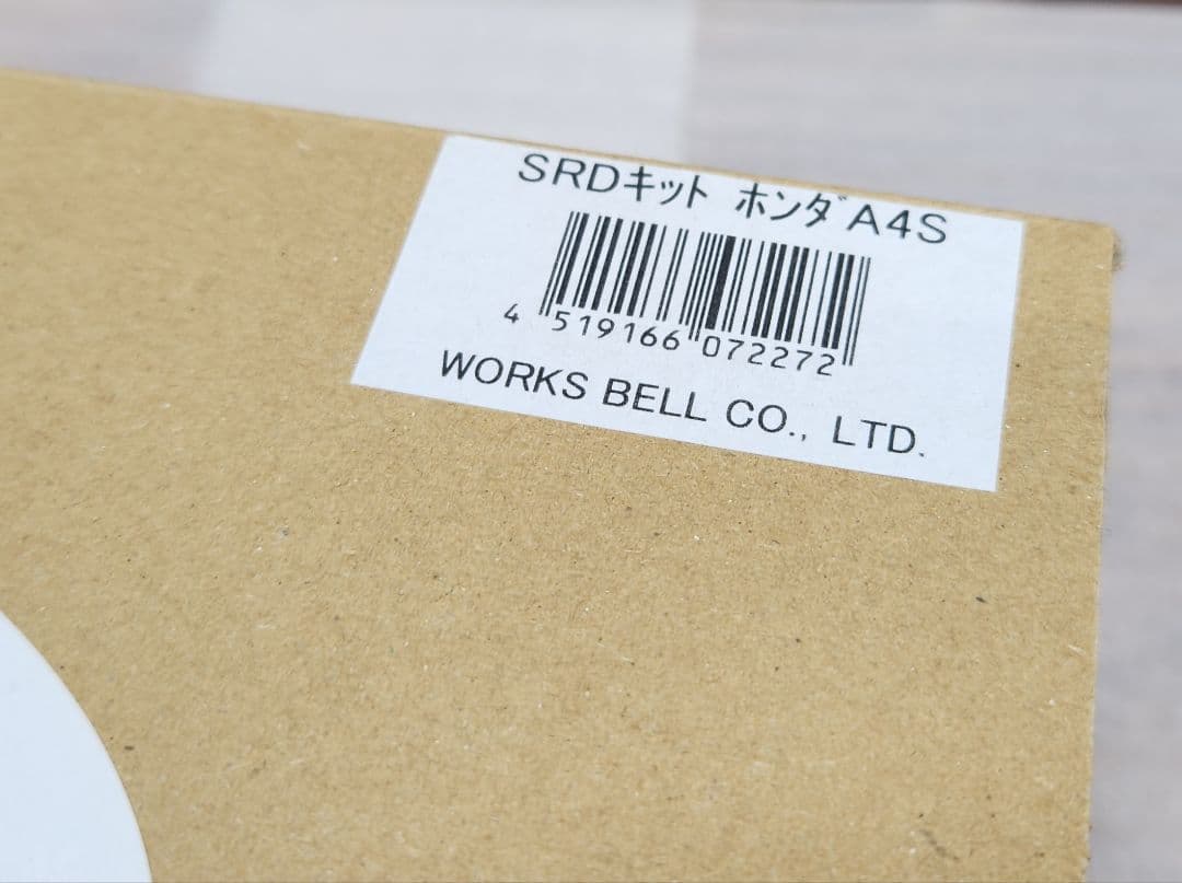 ワークスベル│SRD ステアリングスイッチ 移設キット｜S660 JW5 他