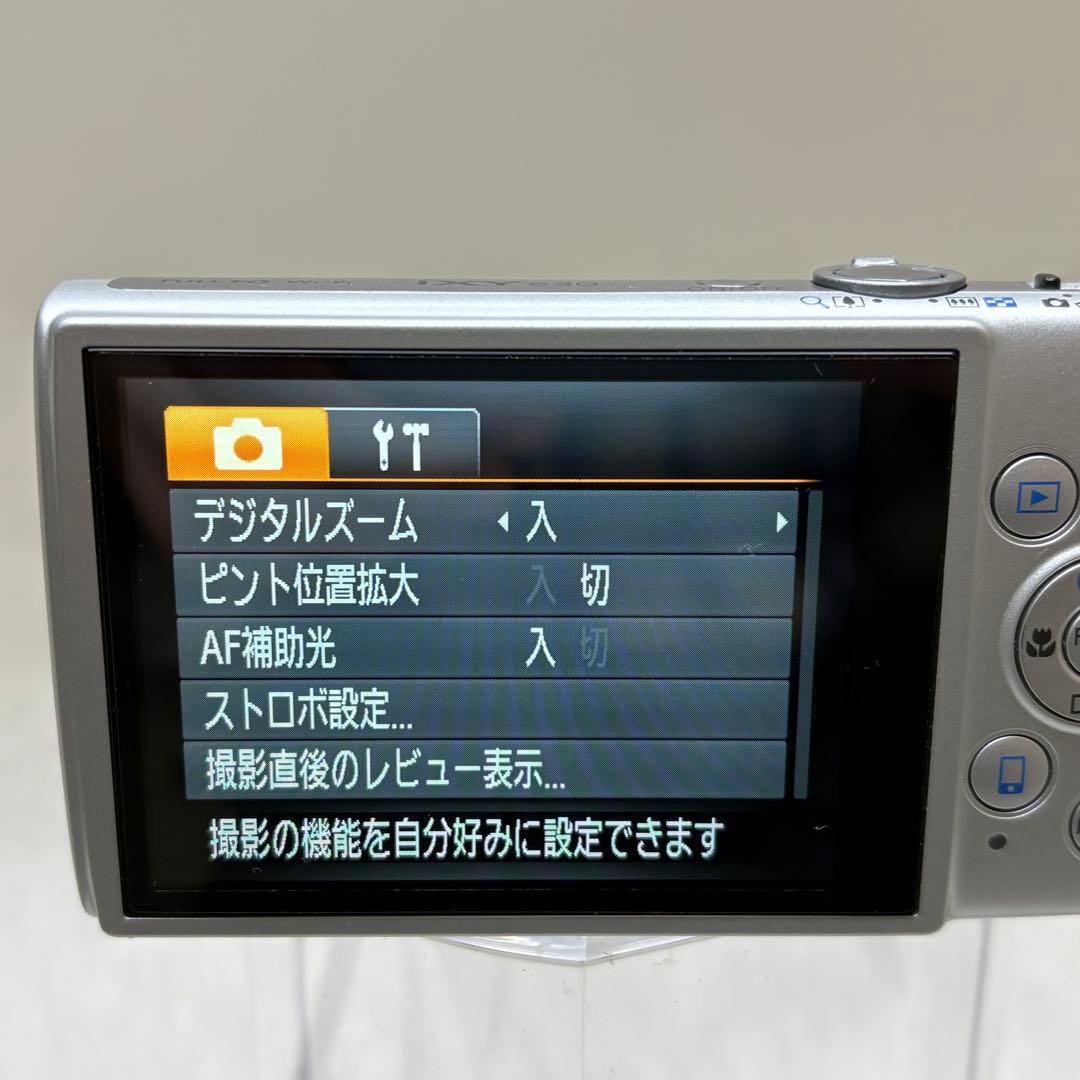 美品　Canon IXY 630 PC2052充電器　説明書 コンデジ　動作品