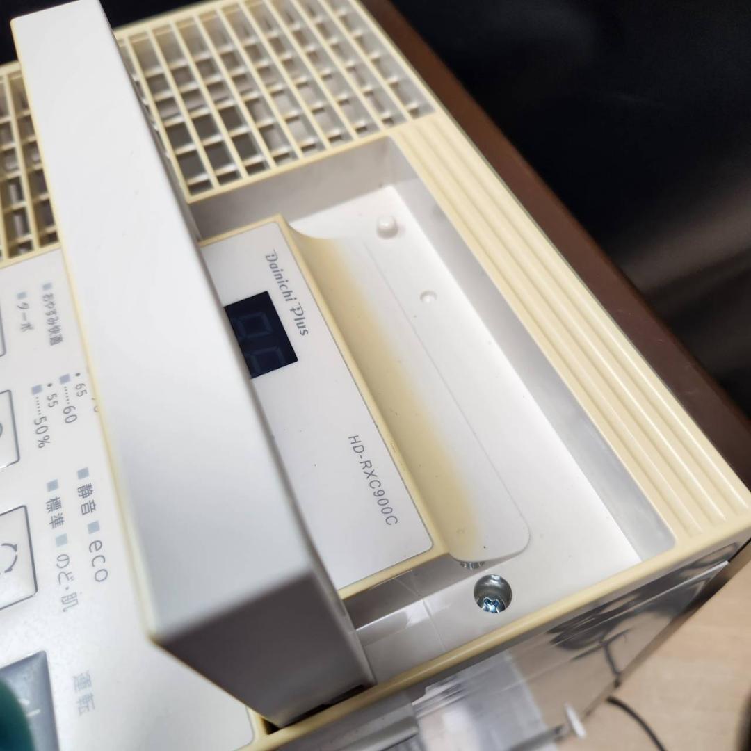 ★ダイニチ　気化式加湿器　HD-RXC900C　2024年製　温風気化