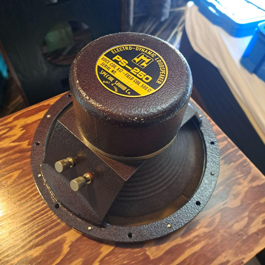 SPECIAL SOUND 自作エキサイタースピー引き取り限定❕