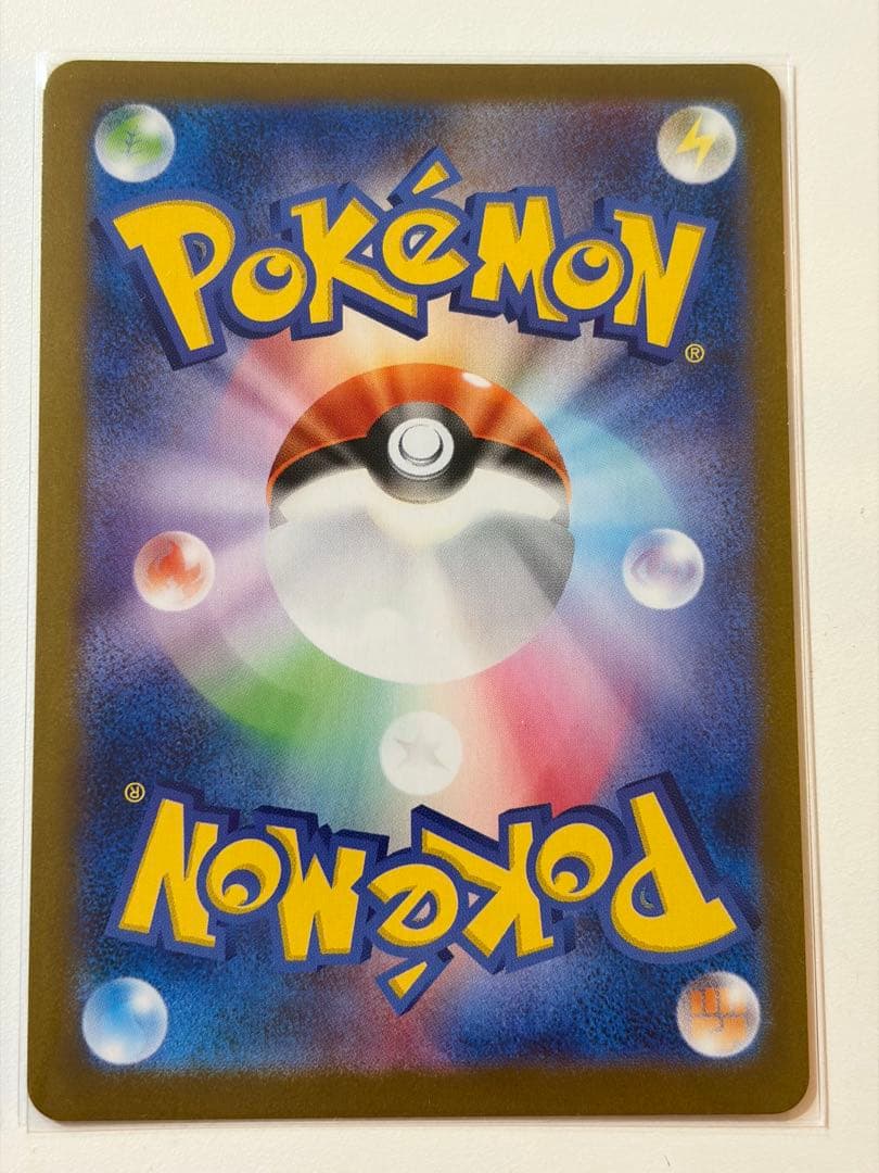 サ*ン様 ブラッキーex SAR SV8a テラスタルフェスex