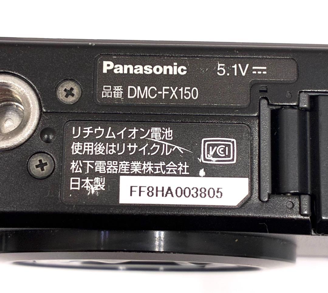 25M10-227 パナソニック ルミックス LUMIX DMC-FX150