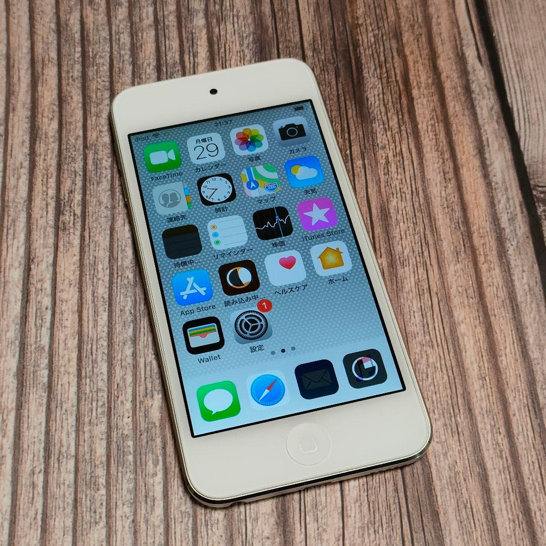 iPod touch 第7世代 32GB 超美品