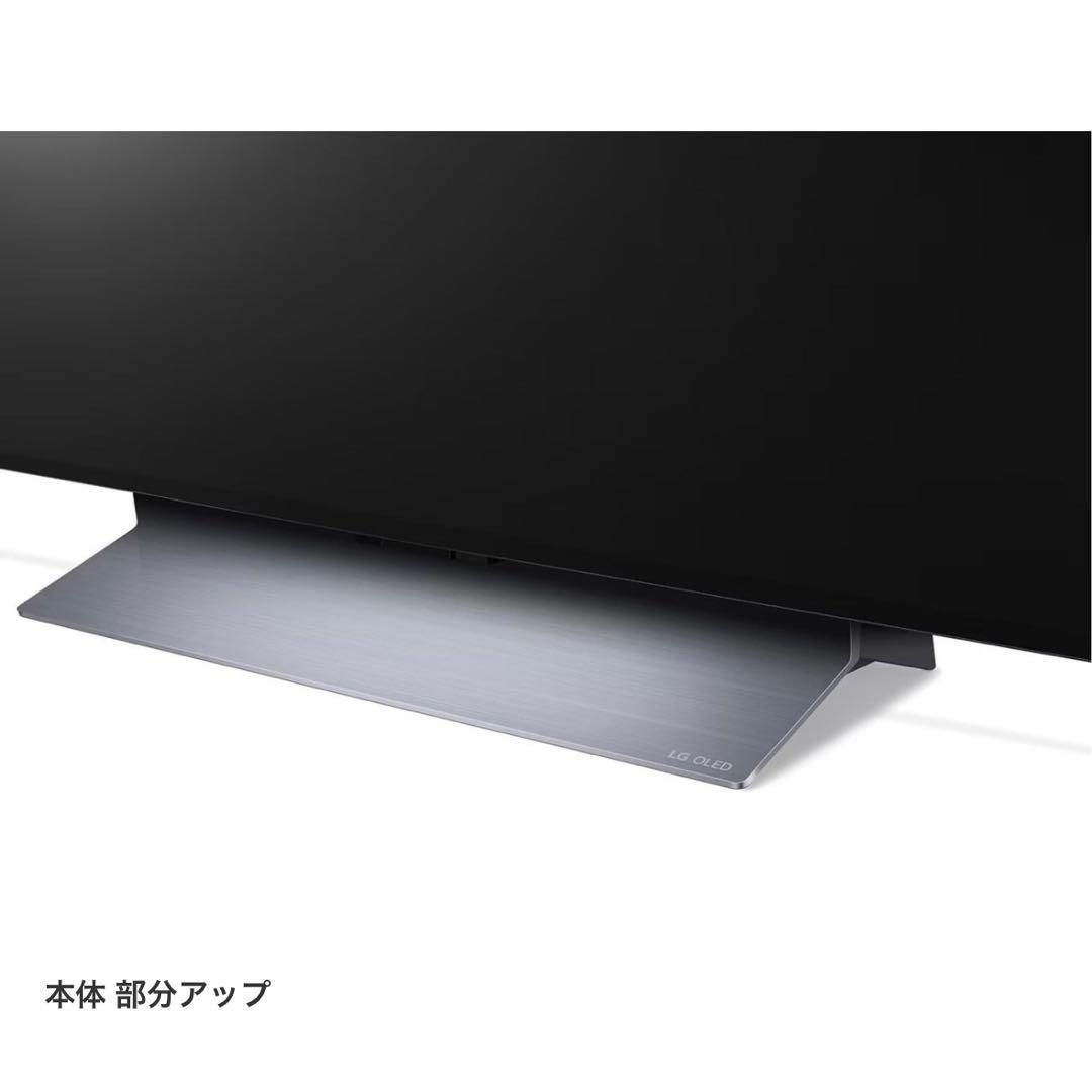 【新品】LG OLED evo 65インチ OLED65C3PJA