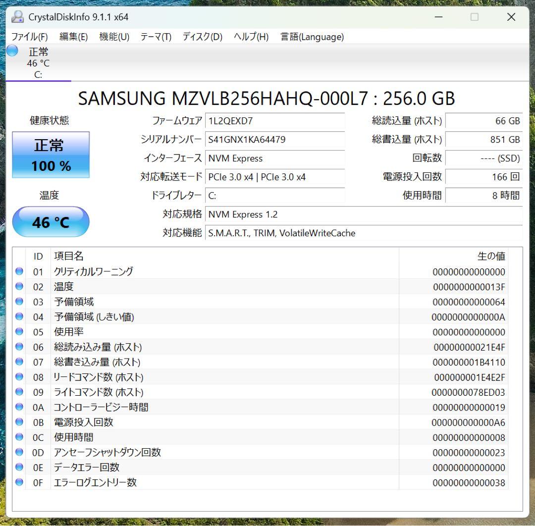 美品 Lenovo ThinkCentre M70q i3 第10世代 ミニPC