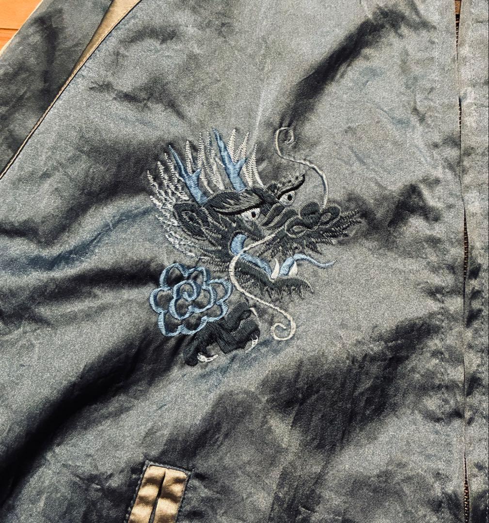 希少　入手困難　YAMA50 ヤマコ　スカジャン　竜　ドラゴン　富士山　青　M