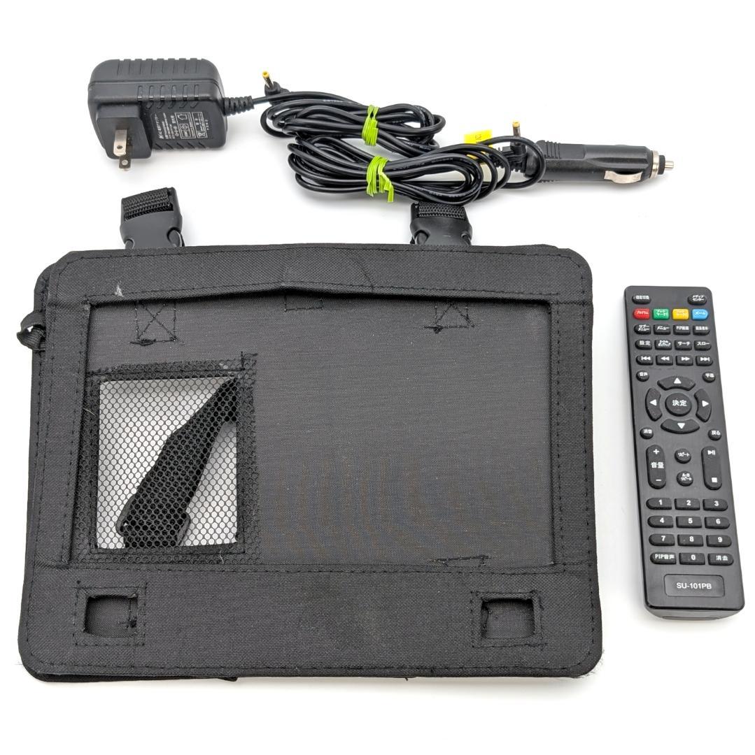 アグレクション superbe SU-101PB ポータブルブルーレイプレーヤー