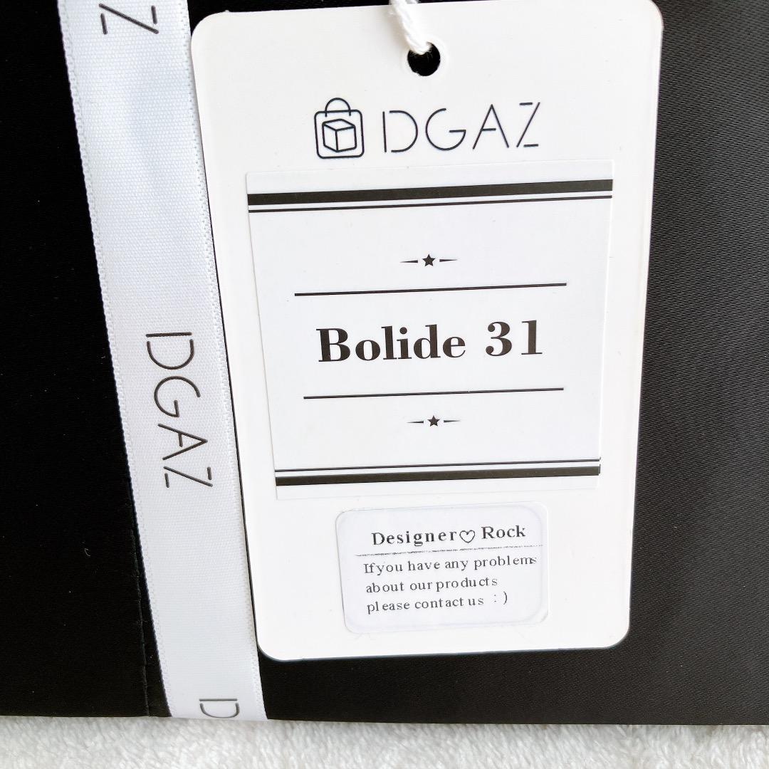 ☘️ ボリード31 対応 バッグインバッグ インナーバッグ　 トートバッグ用