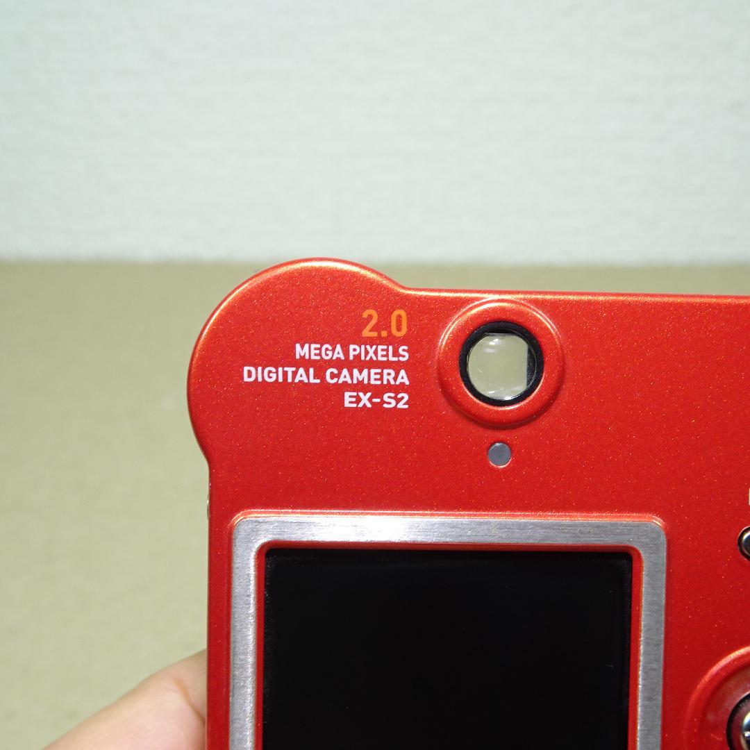 限定色 美品 カシオ EXILIM EX-S2 コンデジ クレードル RED 赤